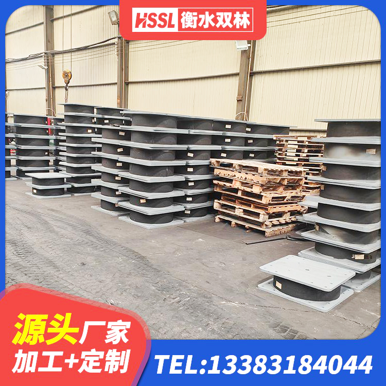 绿园区房屋建筑减震支座生产厂家 绿园区隔震层橡胶支座什么价格 绿园区LNR橡胶隔震支座800生产厂家 绿园区LRB1100铅芯支座源头工厂 - 第5张