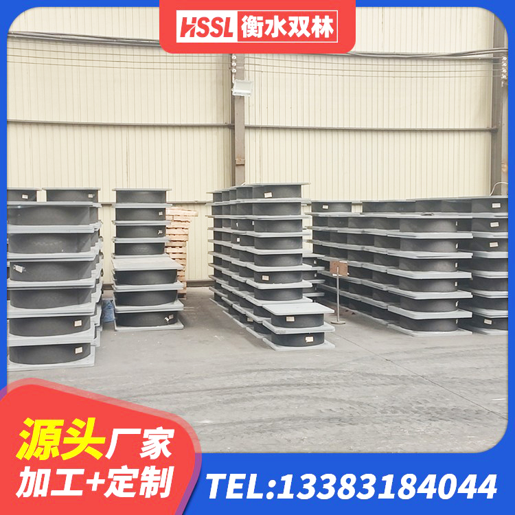 绿园区LRB1400橡胶隔震支座 绿园区隔震支座价钱 绿园区建筑减橡胶隔震支座多少钱 绿园区较高阻尼减隔震橡胶支座 - 第10张