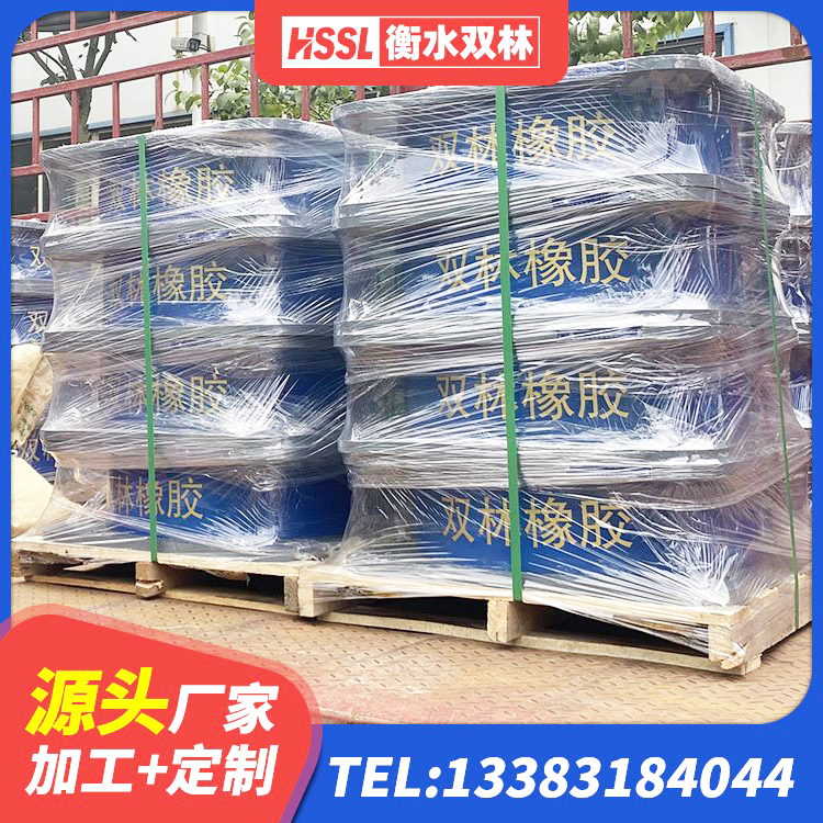 绿园区叠层橡胶减震支座源头工厂 绿园区成品隔震支座源头工厂 绿园区铅芯隔震支座价钱 绿园区水平分散力隔震支座源头工厂 - 第2张