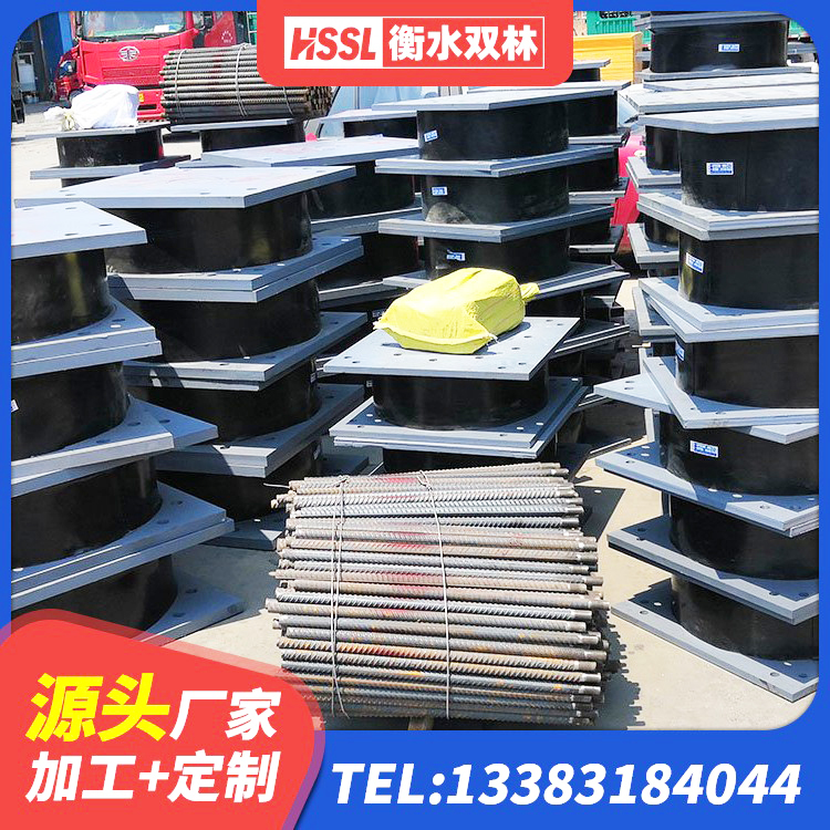 绿园区LRB600隔震支座厂家 绿园区矩形铅芯橡胶隔震支座 绿园区LRB300支座源头工厂 绿园区高阻尼隔震支座HDR(Ⅰ)-D395×177-G1.0 - 第3张