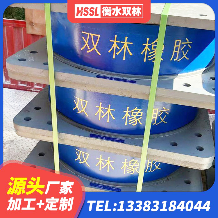 绿园区橡胶铅芯支座厂家电话 绿园区水平分散力隔震支座什么价格 绿园区LNR橡胶隔震支座1500 绿园区LNR橡胶支座 - 第9张