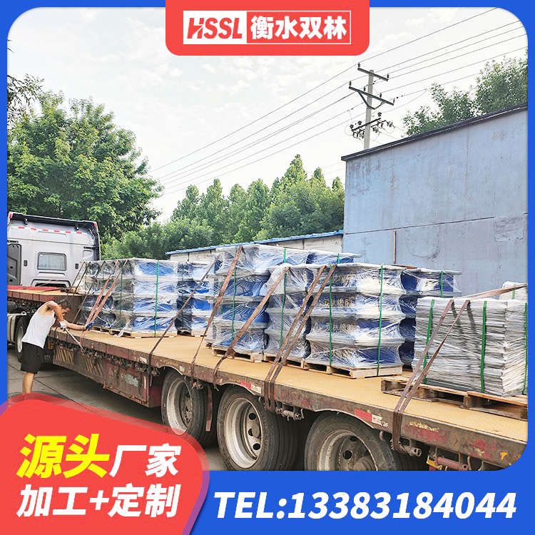 绿园区LNR900天然橡胶隔震支座源头工厂 绿园区建筑水平力分散力型隔震支座生产厂家 绿园区HDR600高阻尼橡胶支座源头工厂 绿园区LNR400天然隔震支座 - 第5张