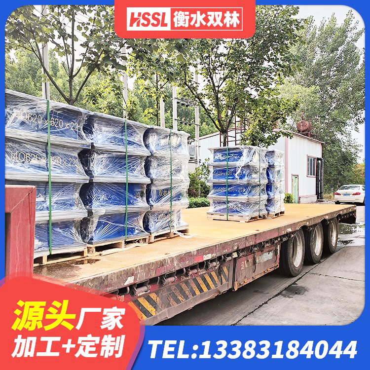 绿园区LNR900天然橡胶隔震支座源头工厂 绿园区建筑水平力分散力型隔震支座生产厂家 绿园区HDR600高阻尼橡胶支座源头工厂 绿园区LNR400天然隔震支座 - 第6张