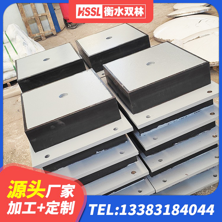绿园区高阻尼隔振橡胶隔震支座厂家 绿园区抗震支座厂商生产厂家 绿园区水平分散型橡胶支座厂家电话 绿园区HDR1100橡胶隔震支座源头工厂 - 第8张