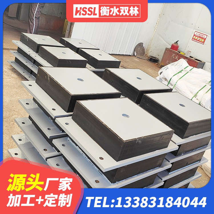 绿园区高阻尼抗震支座厂家电话 绿园区建筑铅芯橡胶抗震支座商家源头工厂 绿园区支座HDR(I)-D470×197-G1.0厂家 绿园区建筑隔震支座LNR600源头工厂 - 第2张