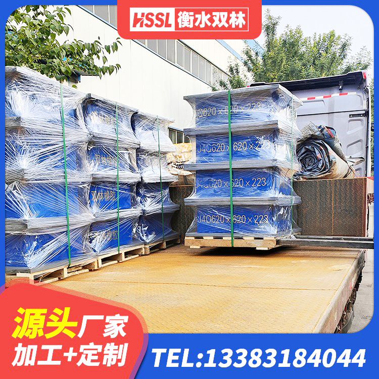 绿园区高阻尼抗震支座厂家电话 绿园区建筑铅芯橡胶抗震支座商家源头工厂 绿园区支座HDR(I)-D470×197-G1.0厂家 绿园区建筑隔震支座LNR600源头工厂 - 第5张