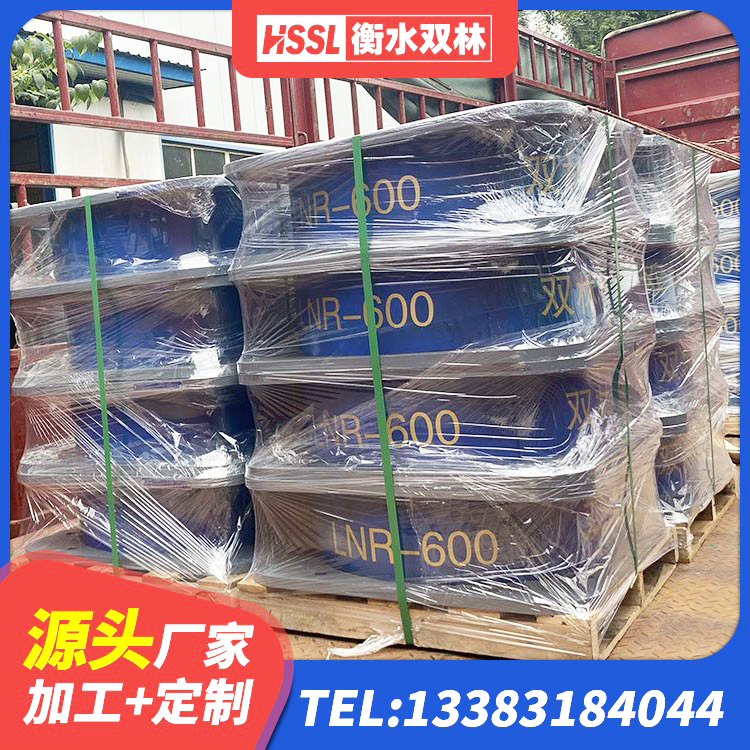 绿园区LNR隔震支座1400(II型) 绿园区铅芯橡胶隔震支座LRB1000厂家 绿园区抗震支座LNR生产厂家 绿园区橡胶隔震支座生产厂家-套 - 第3张