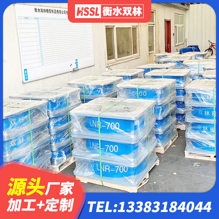 绿园区建筑II型LRB铅芯橡胶隔震支座生产厂家 绿园区LRB隔震支座900(II型)生产厂家 绿园区隔震支座LNR1300-II生产厂家 绿园区HDR800高阻尼建筑隔震支座源头工厂 - 第6张