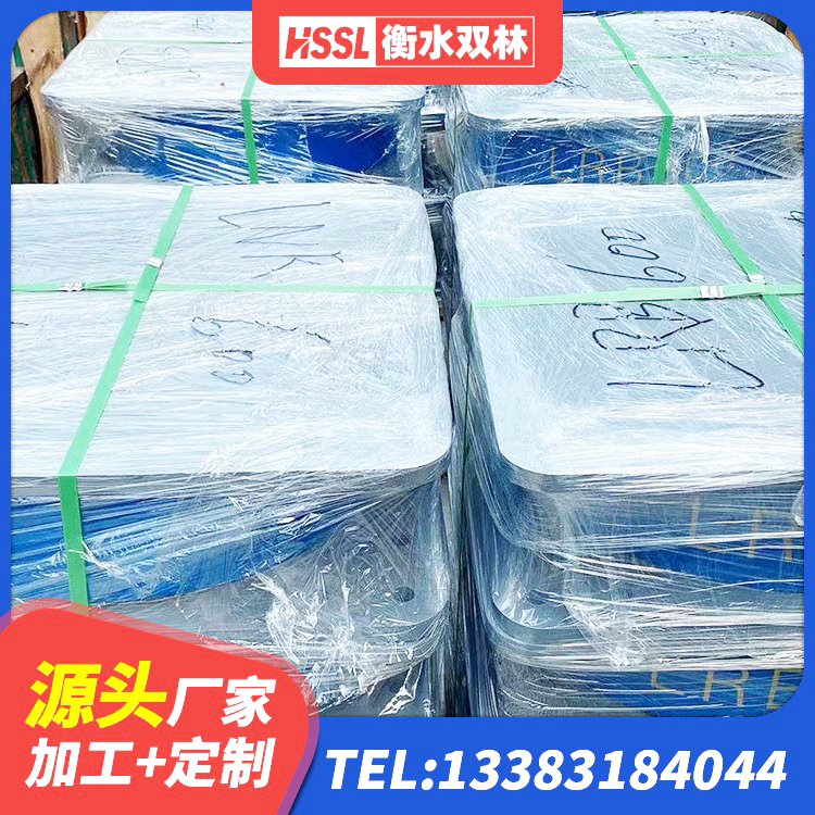 绿园区LNR300天然橡胶隔震支座 绿园区防震支座LRB700源头工厂 绿园区LNR-370*370*137圆形高阻尼隔震支座厂家 绿园区建筑铅芯橡胶隔震支座定制源头工厂 - 第1张