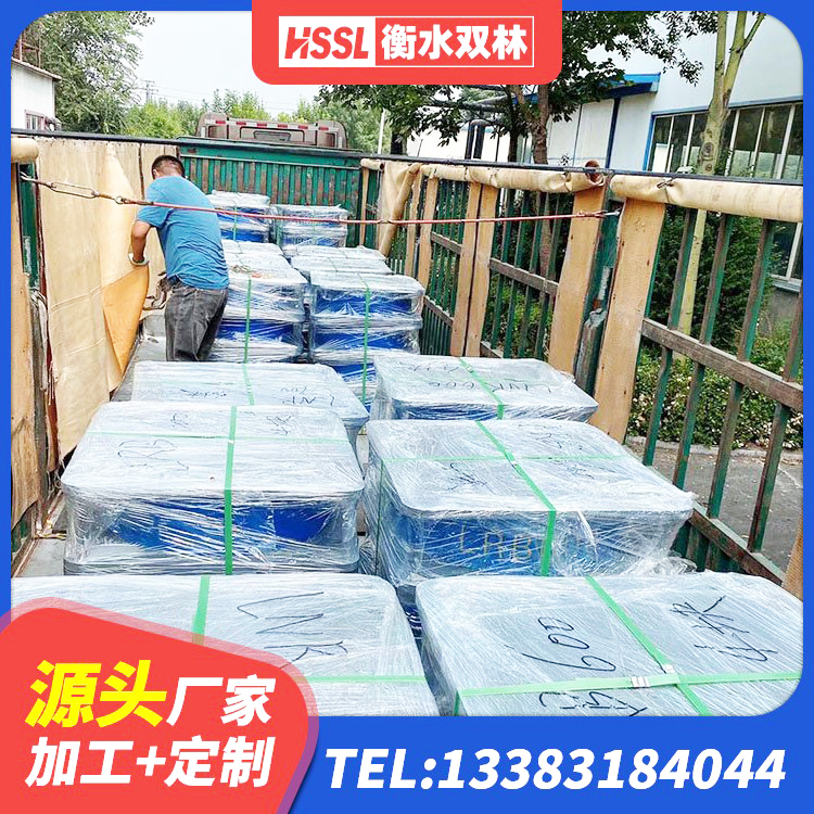 绿园区叠层橡胶减震支座源头工厂 绿园区成品隔震支座源头工厂 绿园区铅芯隔震支座价钱 绿园区水平分散力隔震支座源头工厂 - 第6张