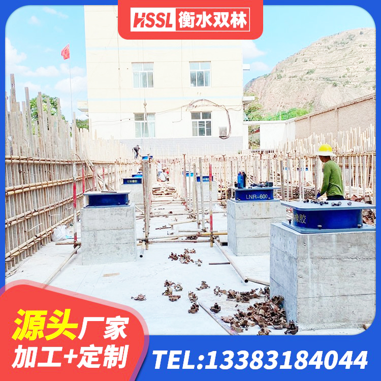 绿园区叠层橡胶减震支座源头工厂 绿园区成品隔震支座源头工厂 绿园区铅芯隔震支座价钱 绿园区水平分散力隔震支座源头工厂 - 第5张
