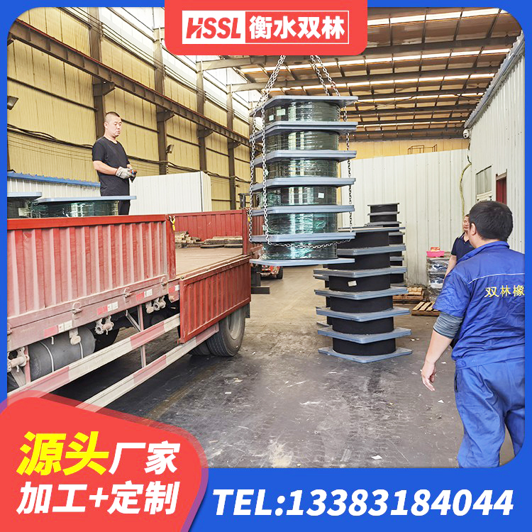 绿园区LRB600隔震支座厂家 绿园区矩形铅芯橡胶隔震支座 绿园区LRB300支座源头工厂 绿园区高阻尼隔震支座HDR(Ⅰ)-D395×177-G1.0 - 第2张