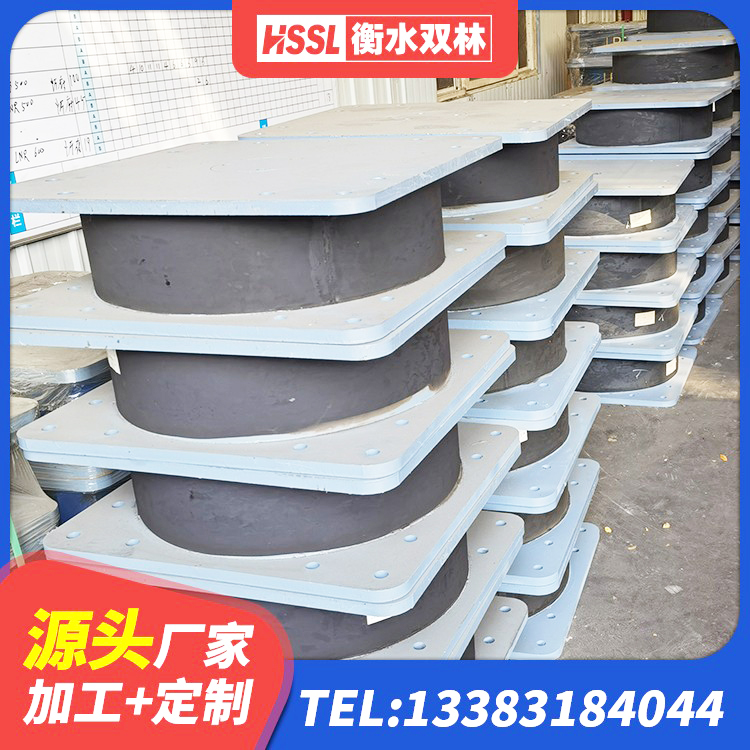 绿园区LNR1200橡胶支座生产加工 绿园区建筑高阻尼隔震支座HDR源头工厂 绿园区建筑分散力型橡胶隔震支座 绿园区建筑隔震支座(LRB型)生产厂家 - 第6张