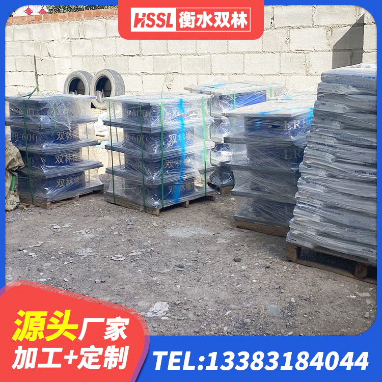 绿园区橡胶铅芯支座厂家电话 绿园区水平分散力隔震支座什么价格 绿园区LNR橡胶隔震支座1500 绿园区LNR橡胶支座 - 第6张