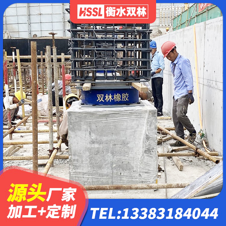 绿园区建筑II型LRB铅芯橡胶隔震支座生产厂家 绿园区LRB隔震支座900(II型)生产厂家 绿园区隔震支座LNR1300-II生产厂家 绿园区HDR800高阻尼建筑隔震支座源头工厂 - 第5张