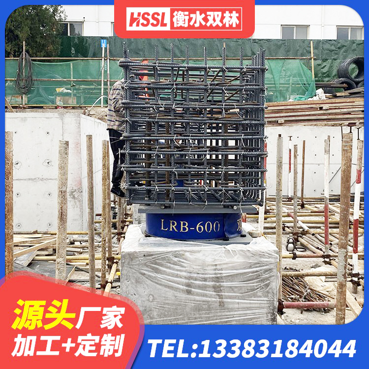 绿园区LRB1400橡胶隔震支座 绿园区隔震支座价钱 绿园区建筑减橡胶隔震支座多少钱 绿园区较高阻尼减隔震橡胶支座 - 第9张