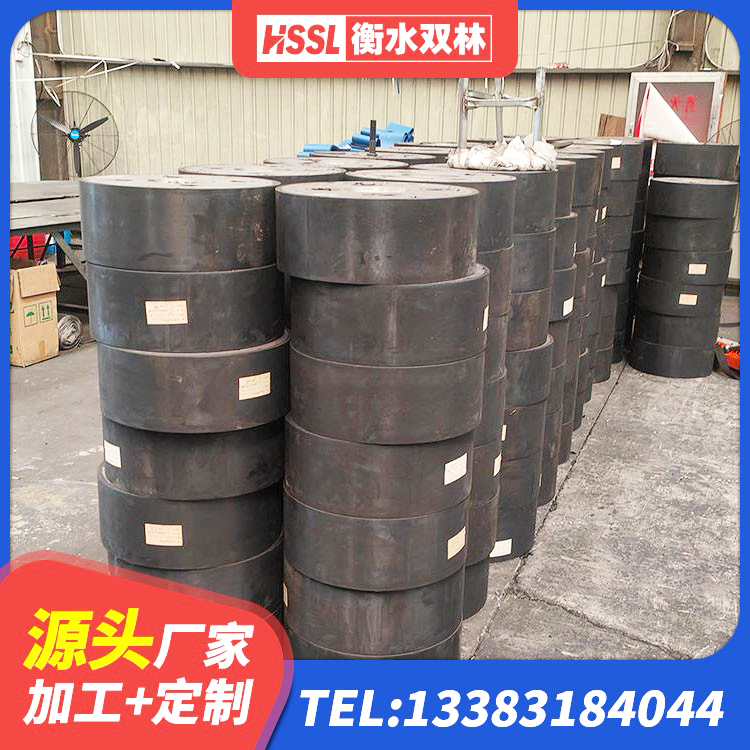 绿园区LNR900天然橡胶隔震支座源头工厂 绿园区建筑水平力分散力型隔震支座生产厂家 绿园区HDR600高阻尼橡胶支座源头工厂 绿园区LNR400天然隔震支座 - 第1张