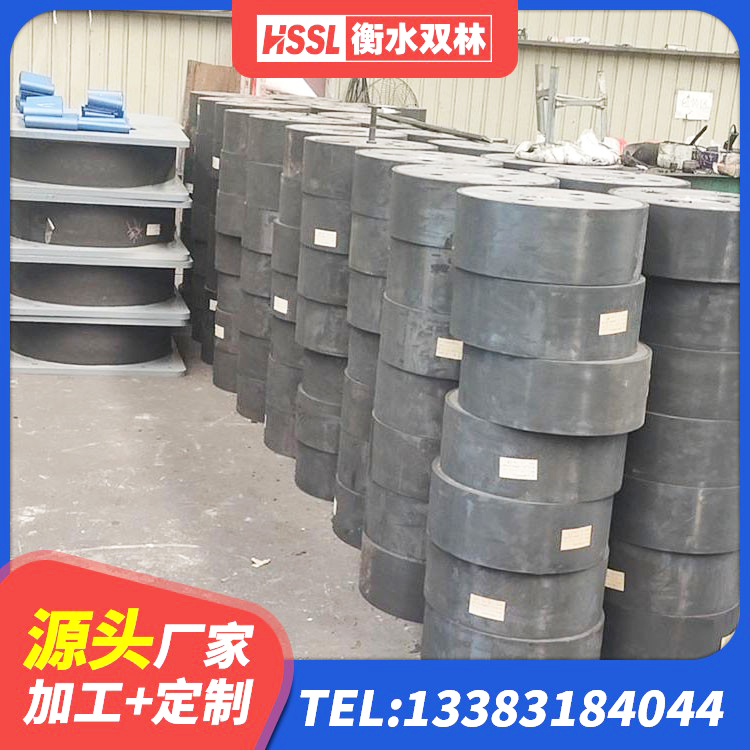 绿园区LNR300天然橡胶隔震支座 绿园区防震支座LRB700源头工厂 绿园区LNR-370*370*137圆形高阻尼隔震支座厂家 绿园区建筑铅芯橡胶隔震支座定制源头工厂 - 第5张