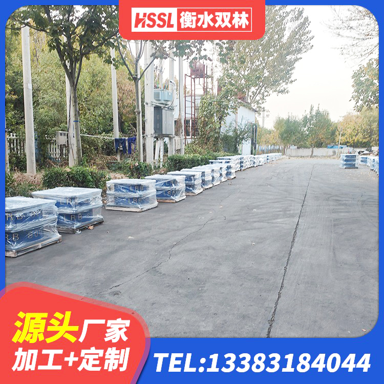 绿园区LNR900天然橡胶隔震支座源头工厂 绿园区建筑水平力分散力型隔震支座生产厂家 绿园区HDR600高阻尼橡胶支座源头工厂 绿园区LNR400天然隔震支座 - 第4张