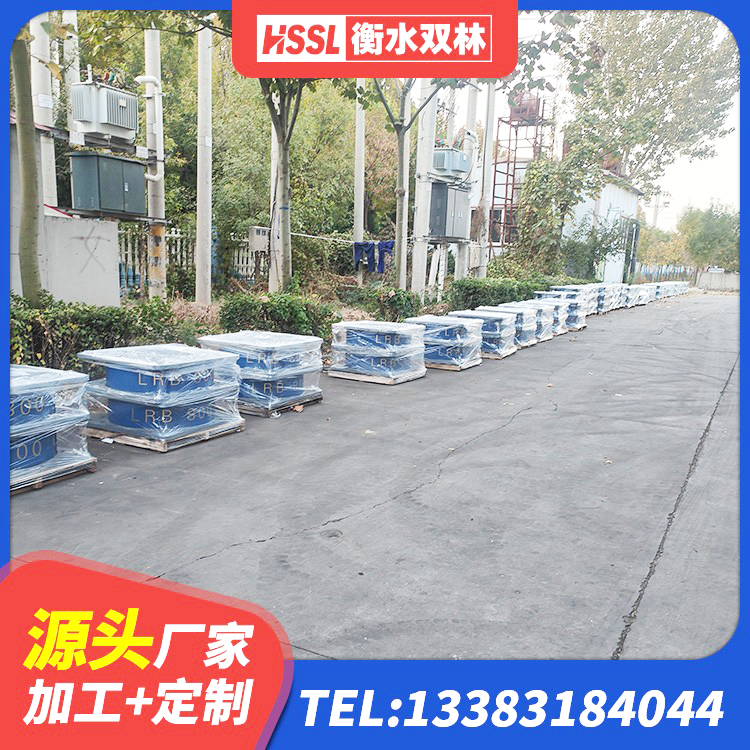 绿园区建筑II型LRB铅芯橡胶隔震支座生产厂家 绿园区LRB隔震支座900(II型)生产厂家 绿园区隔震支座LNR1300-II生产厂家 绿园区HDR800高阻尼建筑隔震支座源头工厂 - 第2张