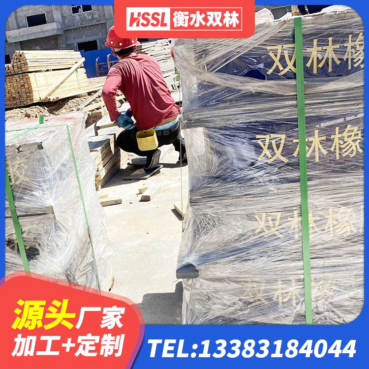 绿园区楼房建筑建筑隔震支座生产厂家 绿园区LNR橡胶隔震支座1500厂家 绿园区橡胶隔震支座D400生产厂家 绿园区隔震支座哪里买 - 第2张