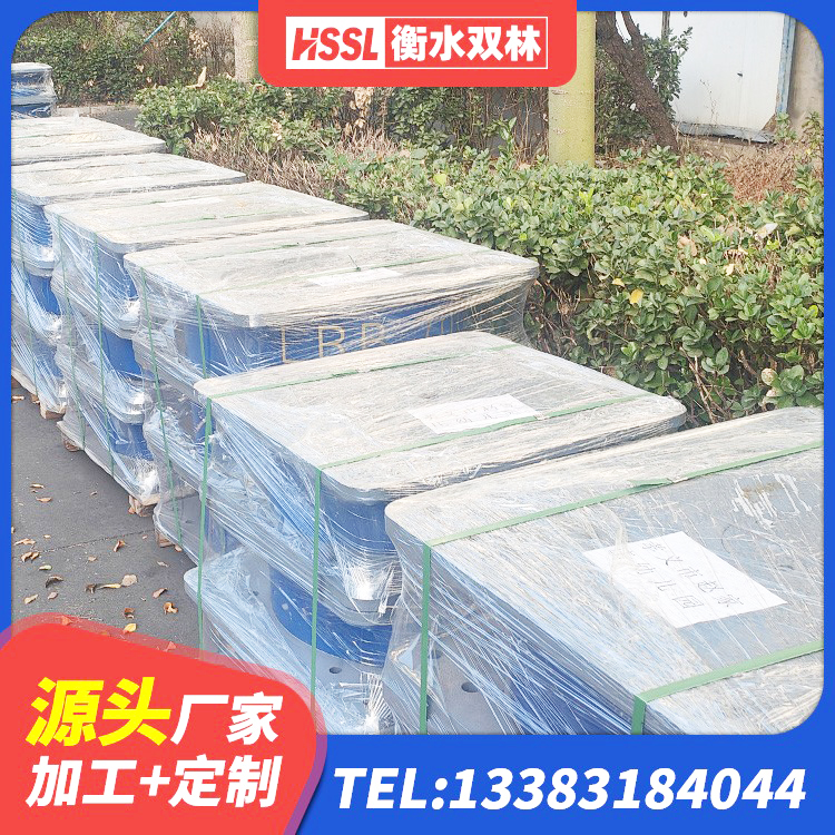 绿园区高阻尼抗震支座厂家电话 绿园区建筑铅芯橡胶抗震支座商家源头工厂 绿园区支座HDR(I)-D470×197-G1.0厂家 绿园区建筑隔震支座LNR600源头工厂 - 第1张