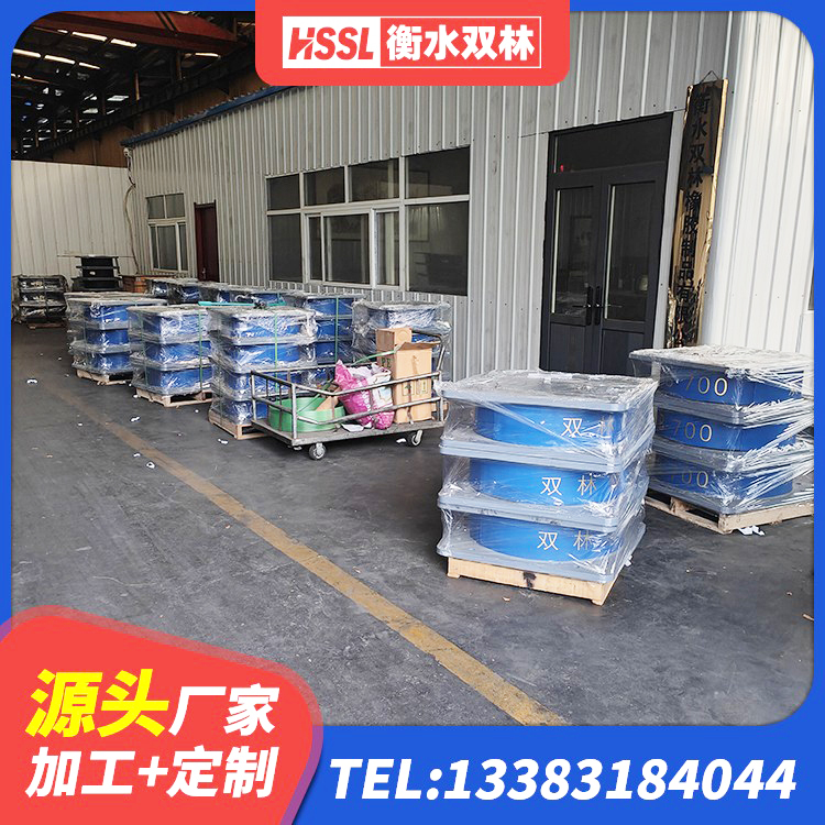 绿园区橡胶铅芯支座厂家电话 绿园区水平分散力隔震支座什么价格 绿园区LNR橡胶隔震支座1500 绿园区LNR橡胶支座 - 第1张