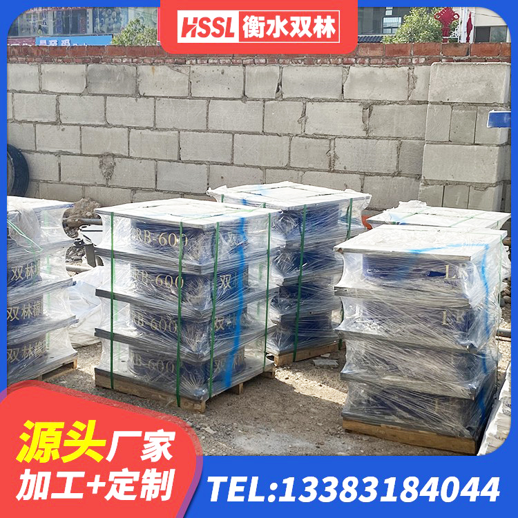 绿园区楼房建筑建筑隔震支座生产厂家 绿园区LNR橡胶隔震支座1500厂家 绿园区橡胶隔震支座D400生产厂家 绿园区隔震支座哪里买 - 第1张