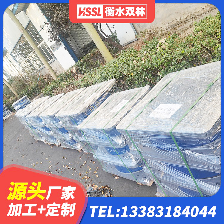 绿园区LRB1400橡胶隔震支座 绿园区隔震支座价钱 绿园区建筑减橡胶隔震支座多少钱 绿园区较高阻尼减隔震橡胶支座 - 第4张