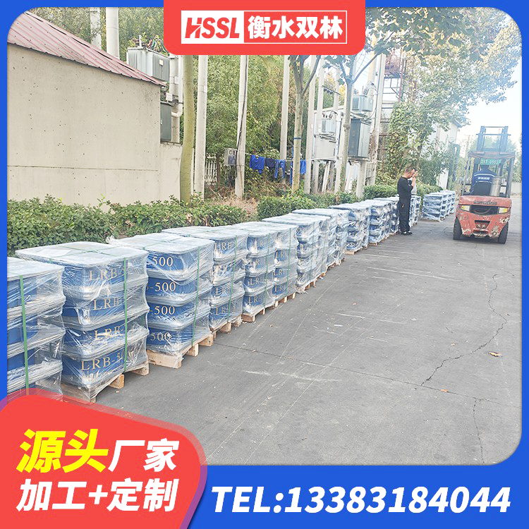 绿园区建筑II型LRB铅芯橡胶隔震支座生产厂家 绿园区LRB隔震支座900(II型)生产厂家 绿园区隔震支座LNR1300-II生产厂家 绿园区HDR800高阻尼建筑隔震支座源头工厂 - 第8张